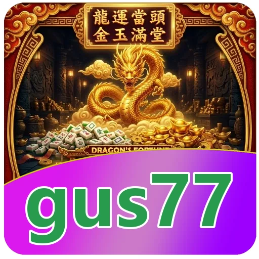 Verifikasi berkas gus77